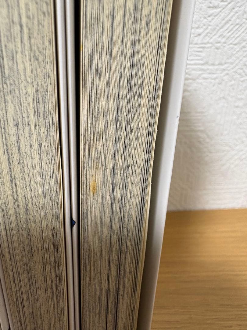 ドラゴンボール超 全23巻セット