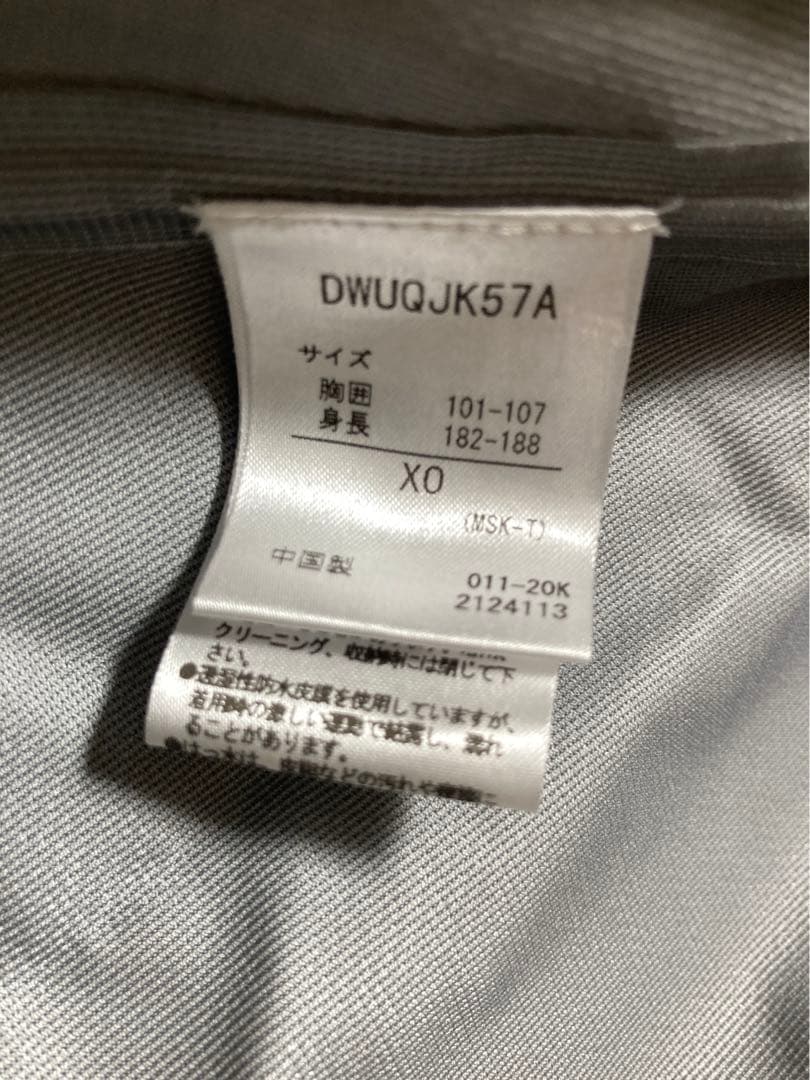 デサント スキーマテック シェル ジャケット　 アトモス限定　XO 新品