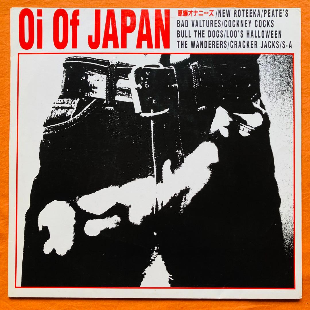 LP盤　VA - Oi Of Japan Vol.1 Vol.2 //パンク