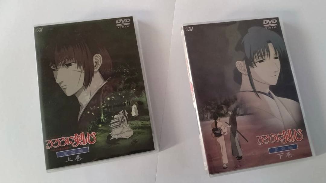 るろうに剣心-明治剣客浪漫譚-　DVDセット　旧アニメ　美品