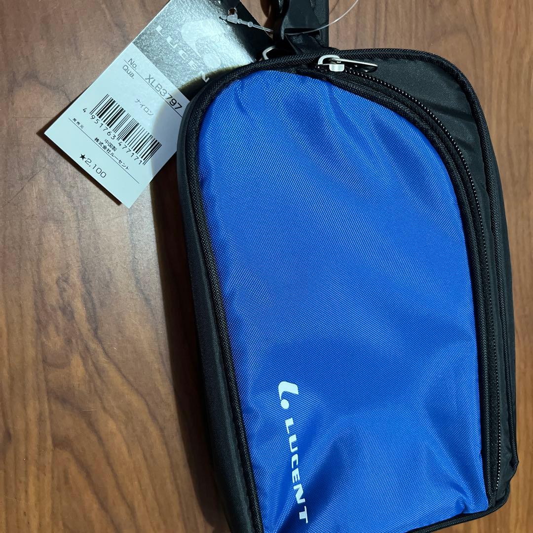 わっしょいこれ