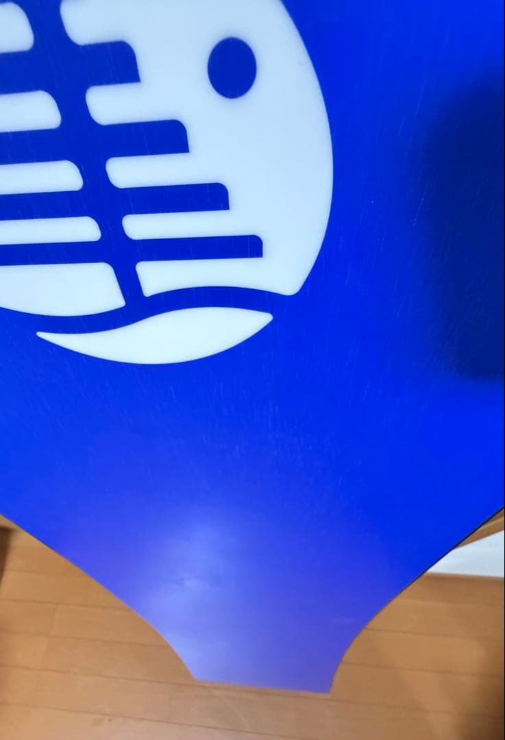 Burton townHero 152 中古美品