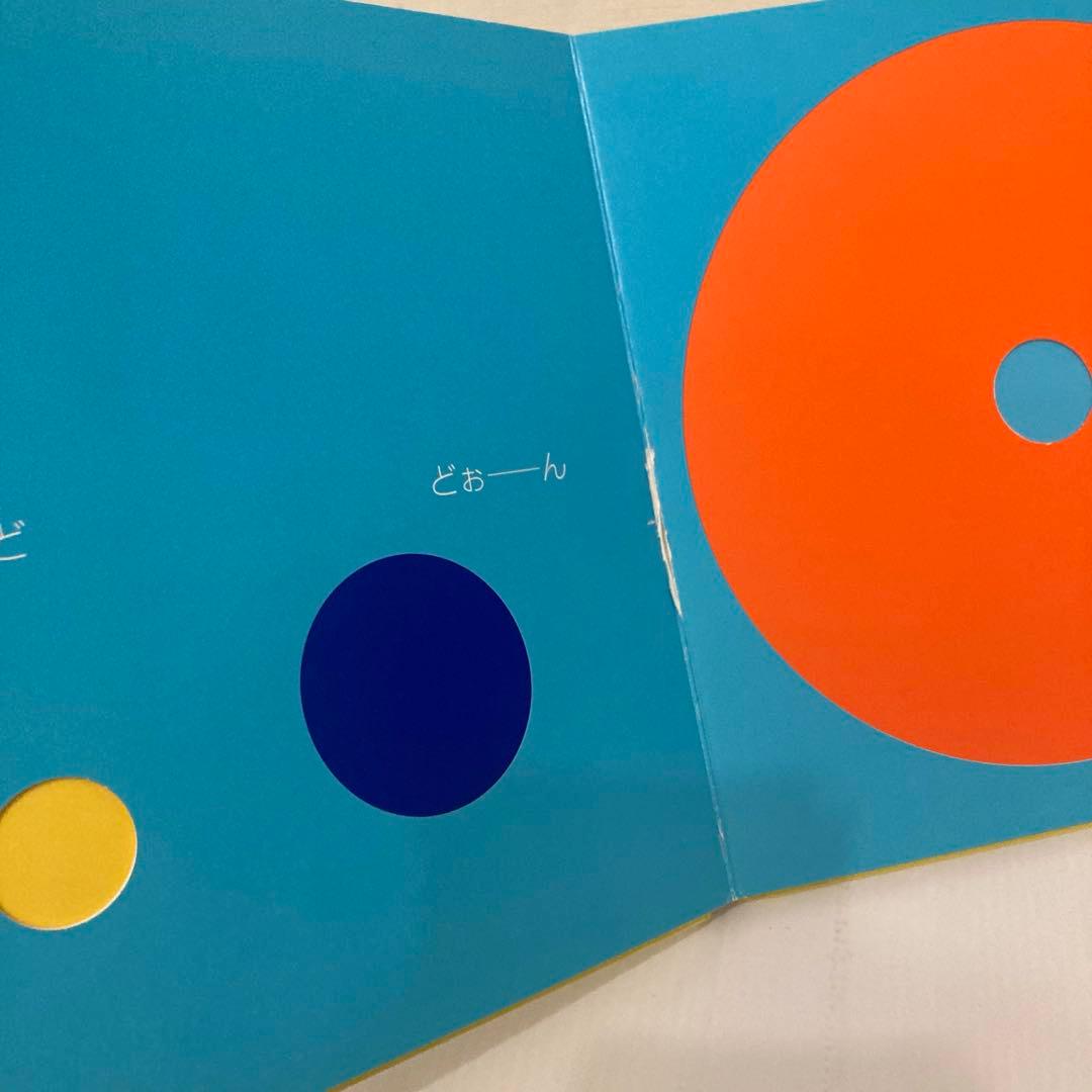 赤ちゃん　絵本まとめ売り　20冊　おつきさまこんばんは　しましまぐるぐる　0歳