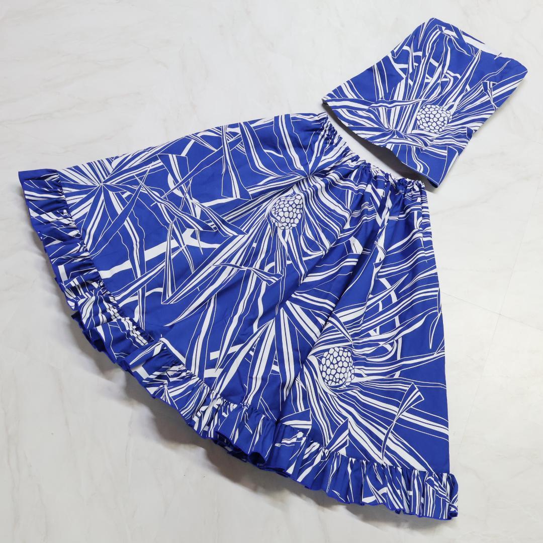 【フラダンス衣装】ブルー 上下セット ツーピース セットアップ パンの木柄 青