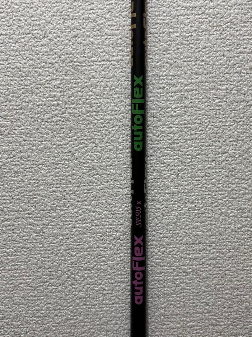 オートフレックス SF505X ブラック コブラ DS-ADAPTスリーブ