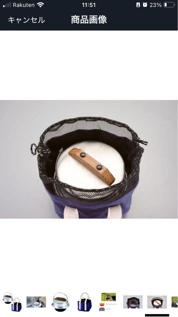 ユニフレーム キャンプ 羽釜 3合炊き & 羽釜袋のセット