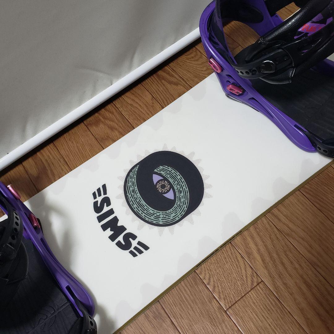 22-23 SIMS FLUX 144cm スノーボードセット