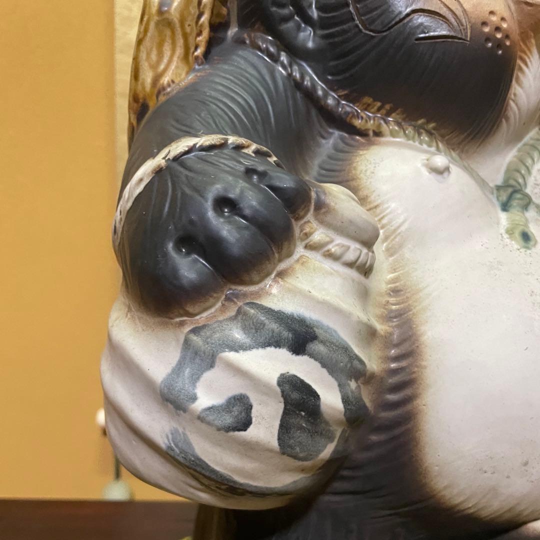 傘立て 陶器 信楽焼 狸 約45㎝ 傘入 和風 縁起物 【昭和レトロ】ビンテージ