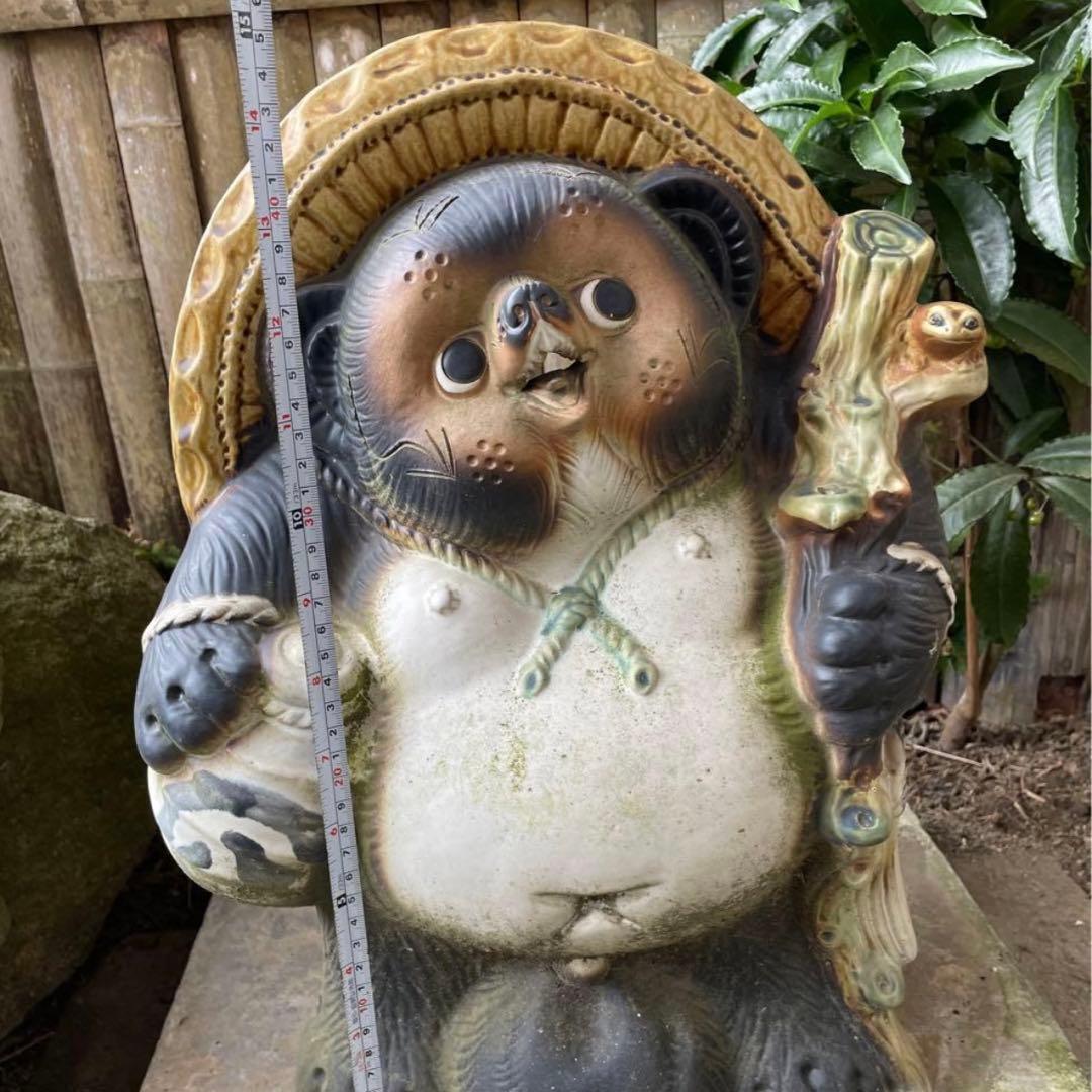 傘立て 陶器 信楽焼 狸 約45㎝ 傘入 和風 縁起物 【昭和レトロ】ビンテージ