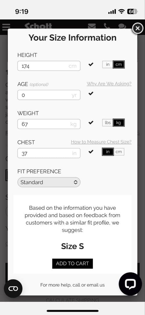 Schott 626 美品 最終値下げ
