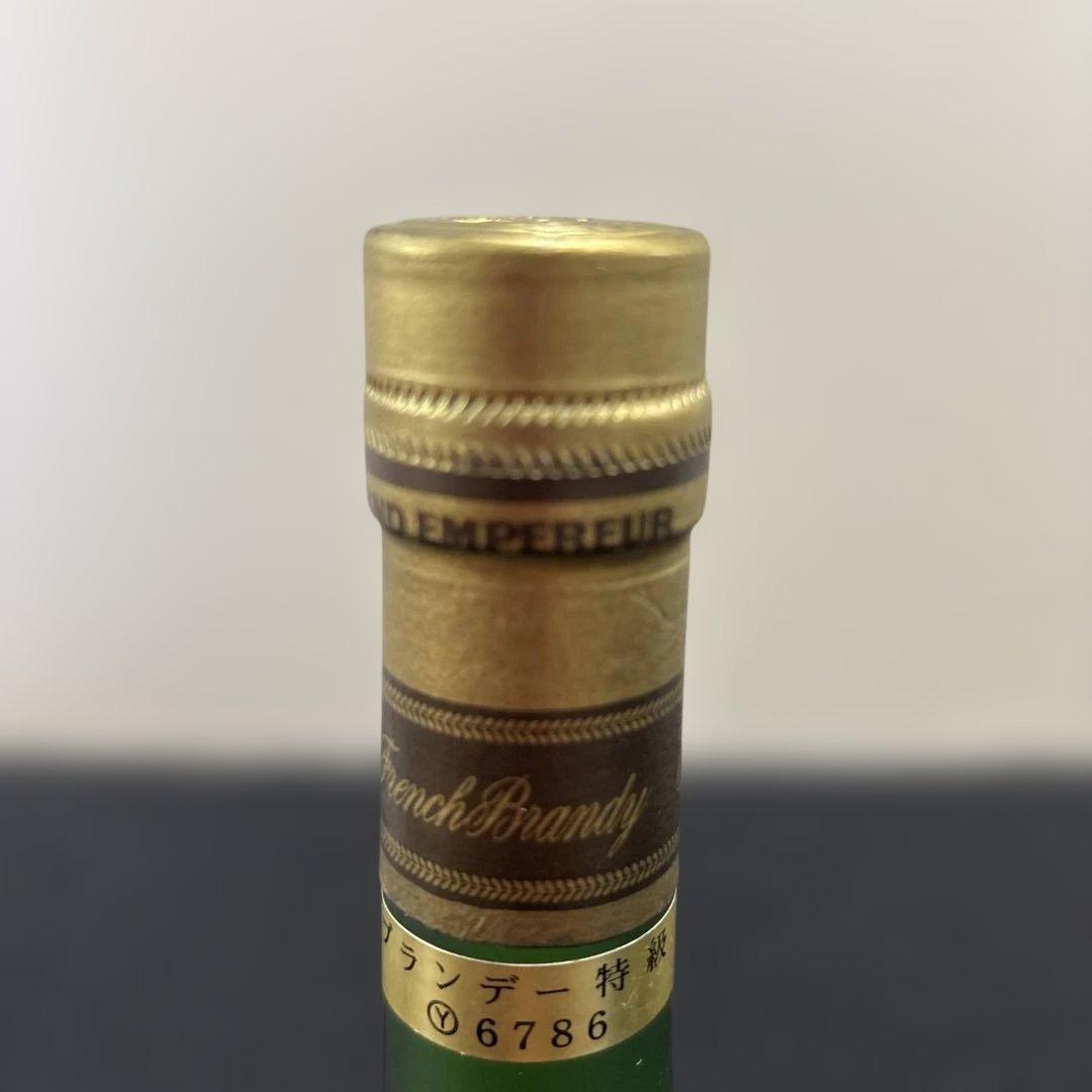 古酒 NAPOLEON 2本　REMY MARTIN 1本