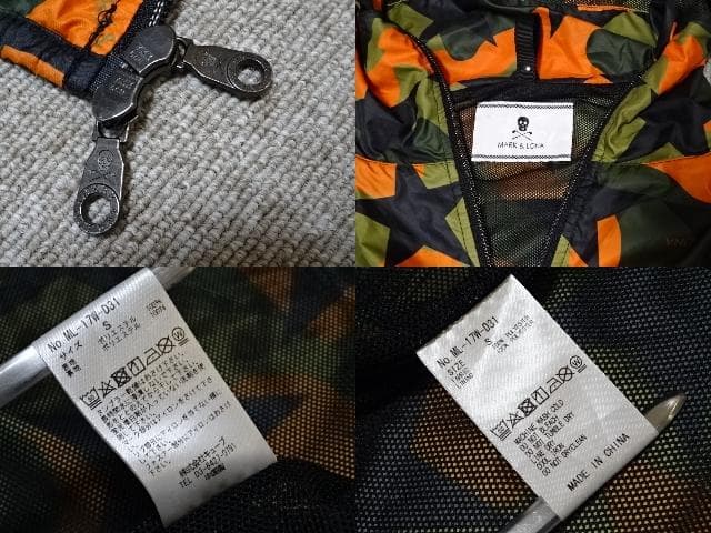 超レア(定価38500)MARK&LONA マークアンドロナ・ウィンドブレーカー