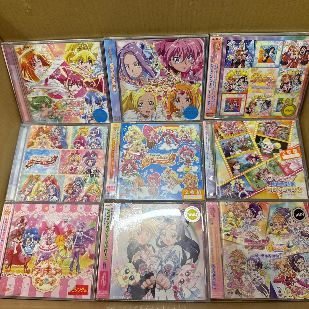 プリキュア　CD　36枚セット
