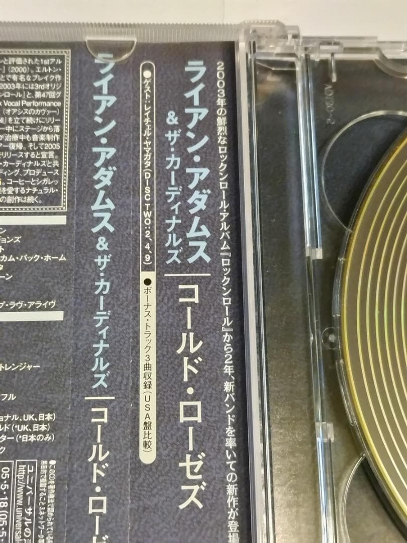 ● 稀少 ライアン・アダムス CD13組＋ギタースコア2冊 国内盤コンプリート●