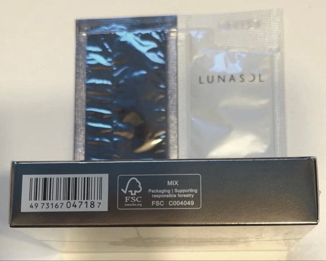 新品.フィルム未開封/ルナソル アイカラーレーションn EX15【店舗限定色】