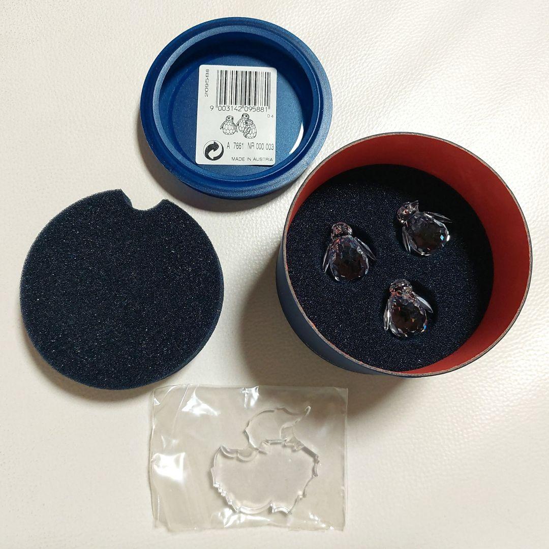 ◆新品 スワロフスキー ペンギン３羽セット SWAROVSKI