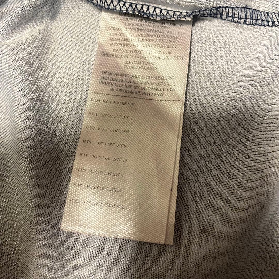 ウェア Patta x Umbro Finale Jersey 94-95