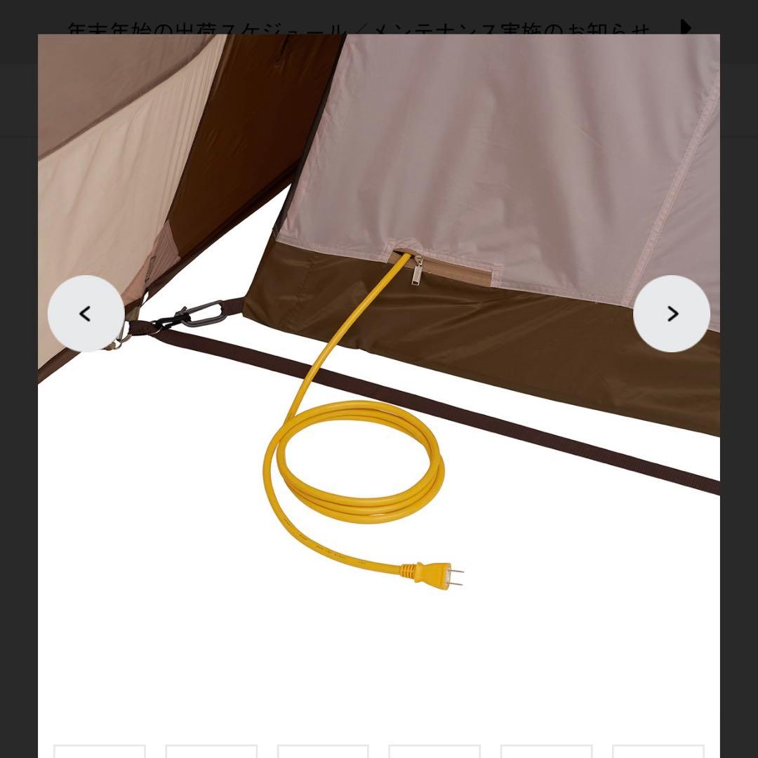 ロゴス テント LOGOS Tradcanvas PANELドゥーブルXL