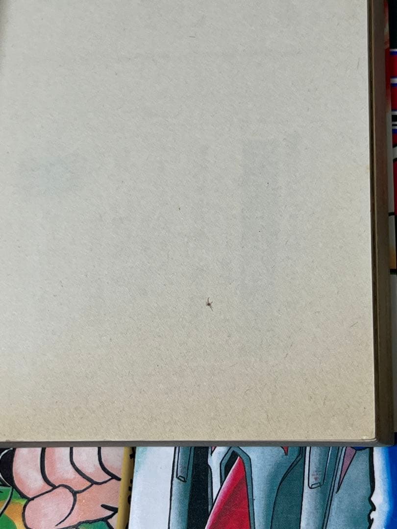 プラモ狂四郎 12巻13巻14巻15巻　やまと虹一