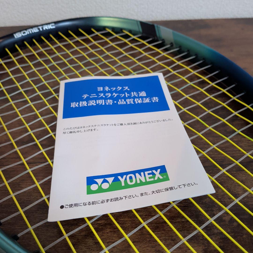 YONEX EZONE 100L テニスラケットG1