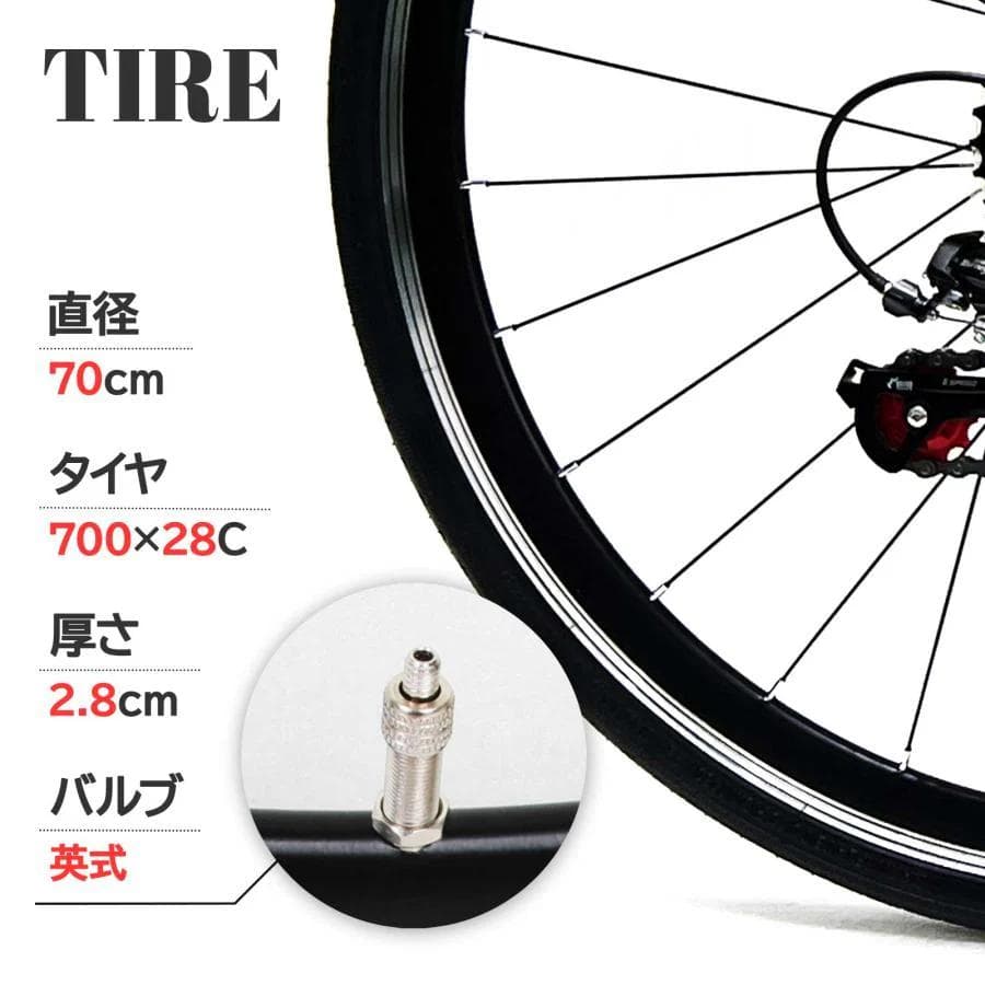 【クロスバイク XC-009ブラック】SHIMANO製21段変速・700Cタイヤ