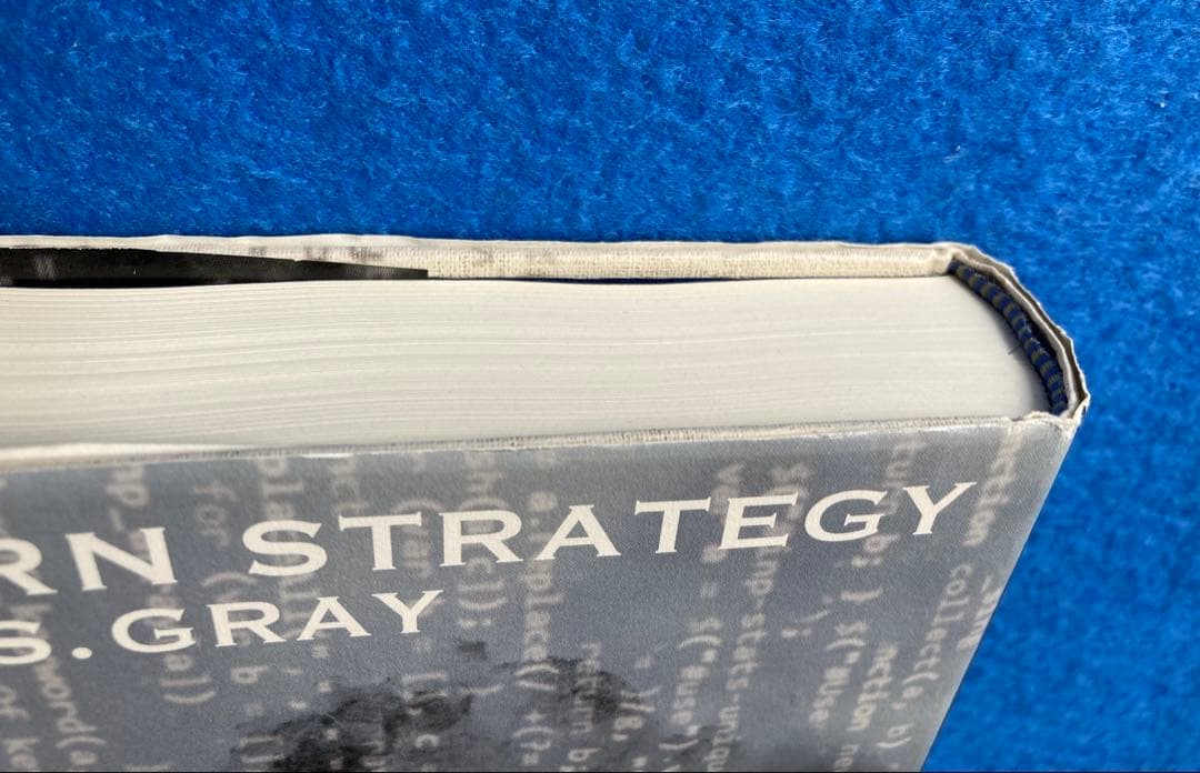 現代の戦略　コリン・グレイ