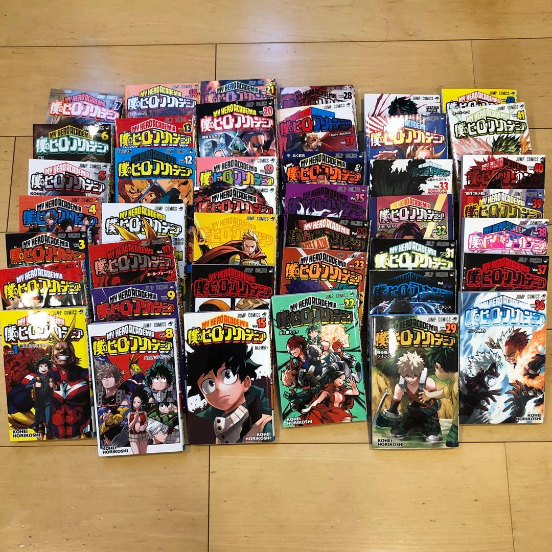 僕のヒーローアカデミア全巻(1〜42巻)