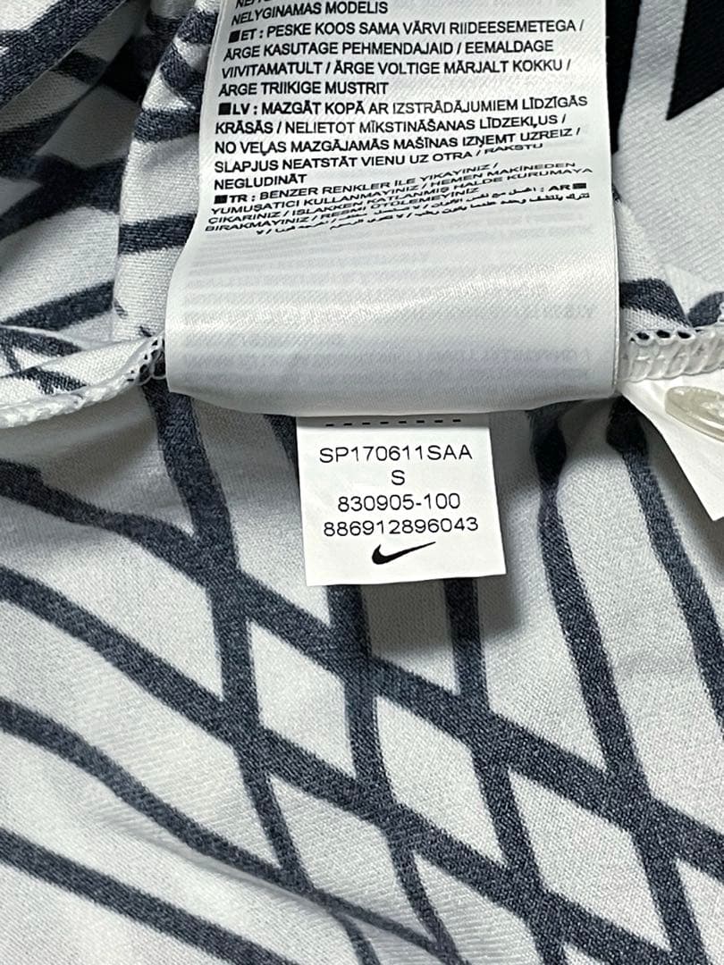 Nike ロジャー フェデラー 全豪オープン 2017 優勝モデル