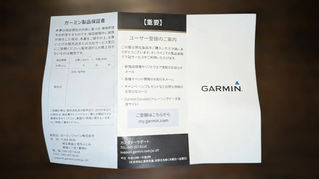 【美品】Garmin Approach S62　日本正規品　大画面で視認性抜群！