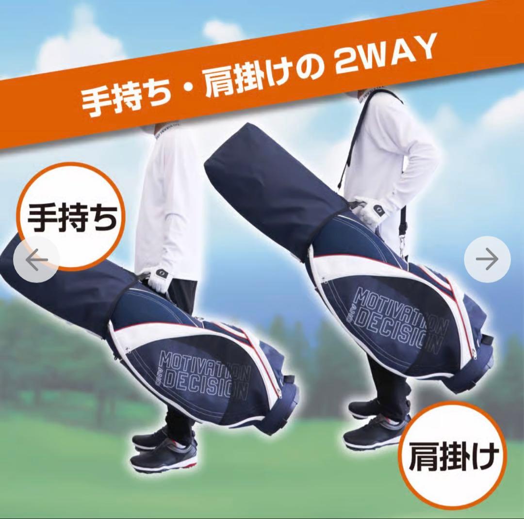 IGNIO キャディバッグ 9型 フード付き ネイビー ゴルフバッグ 中古 美品