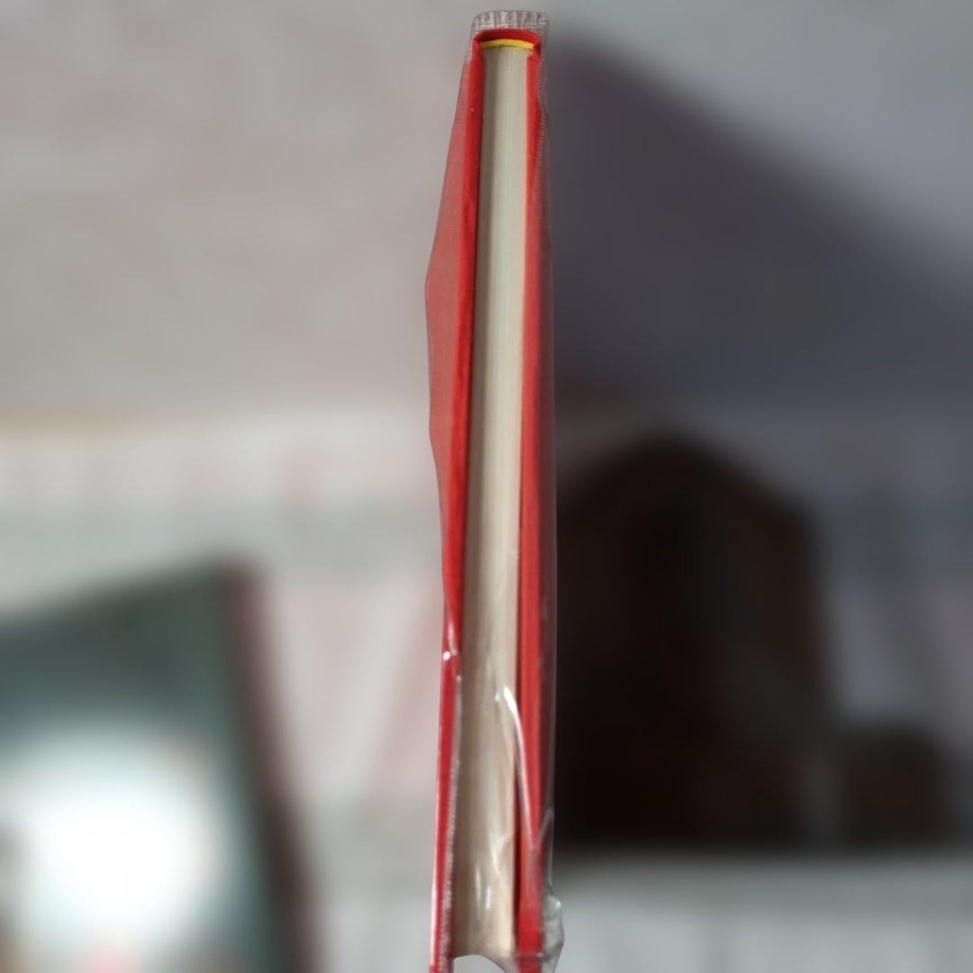 中国絵画の傑作 2冊セット