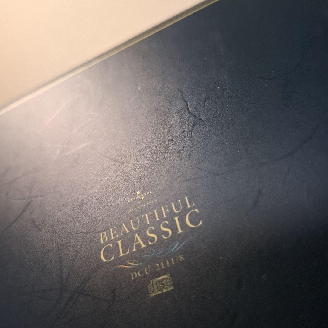 音楽のある風景 BEAUTIFUL CLASSIC(SHMCD)