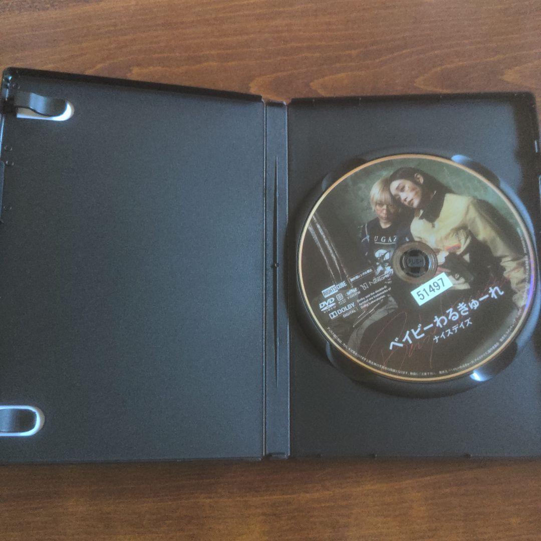 阪元裕吾 監督作品 中古DVD3点セット！