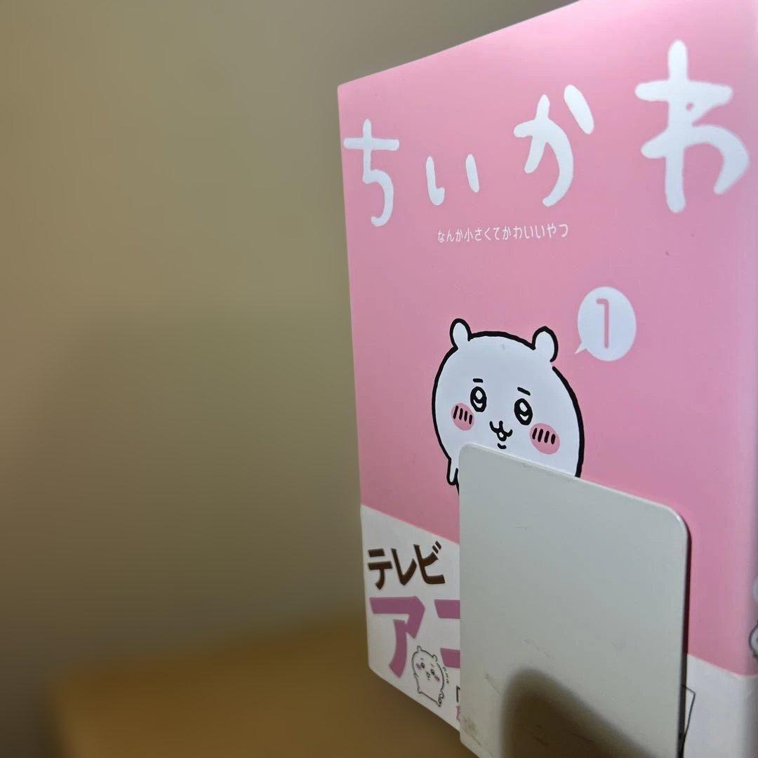 ちいかわ 全8巻セット ナガノ
