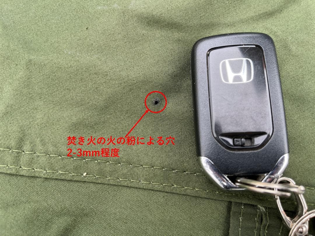 【インナーテント付き】GO Glamping 山稜 二又ティピーテント