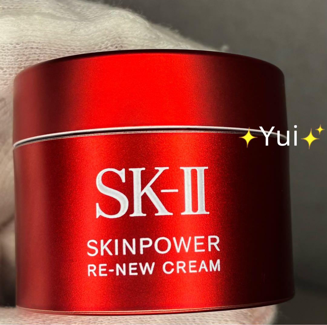 SK-II エスケーツー スキンパワー　リニュークリーム 15gx3個*NEW