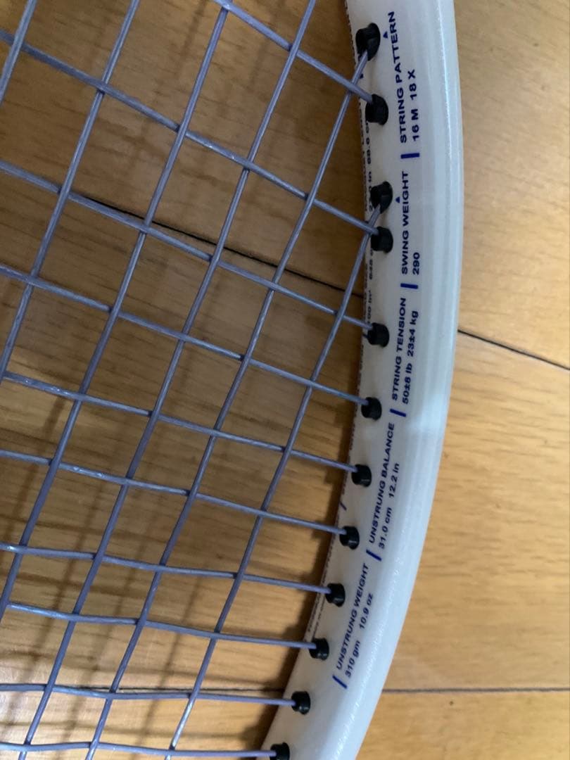 Prince TOUR100 310g G2 美品