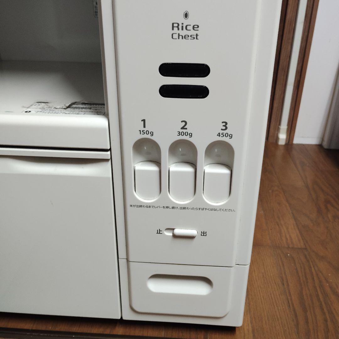 エムケー精工　キッチン収納庫