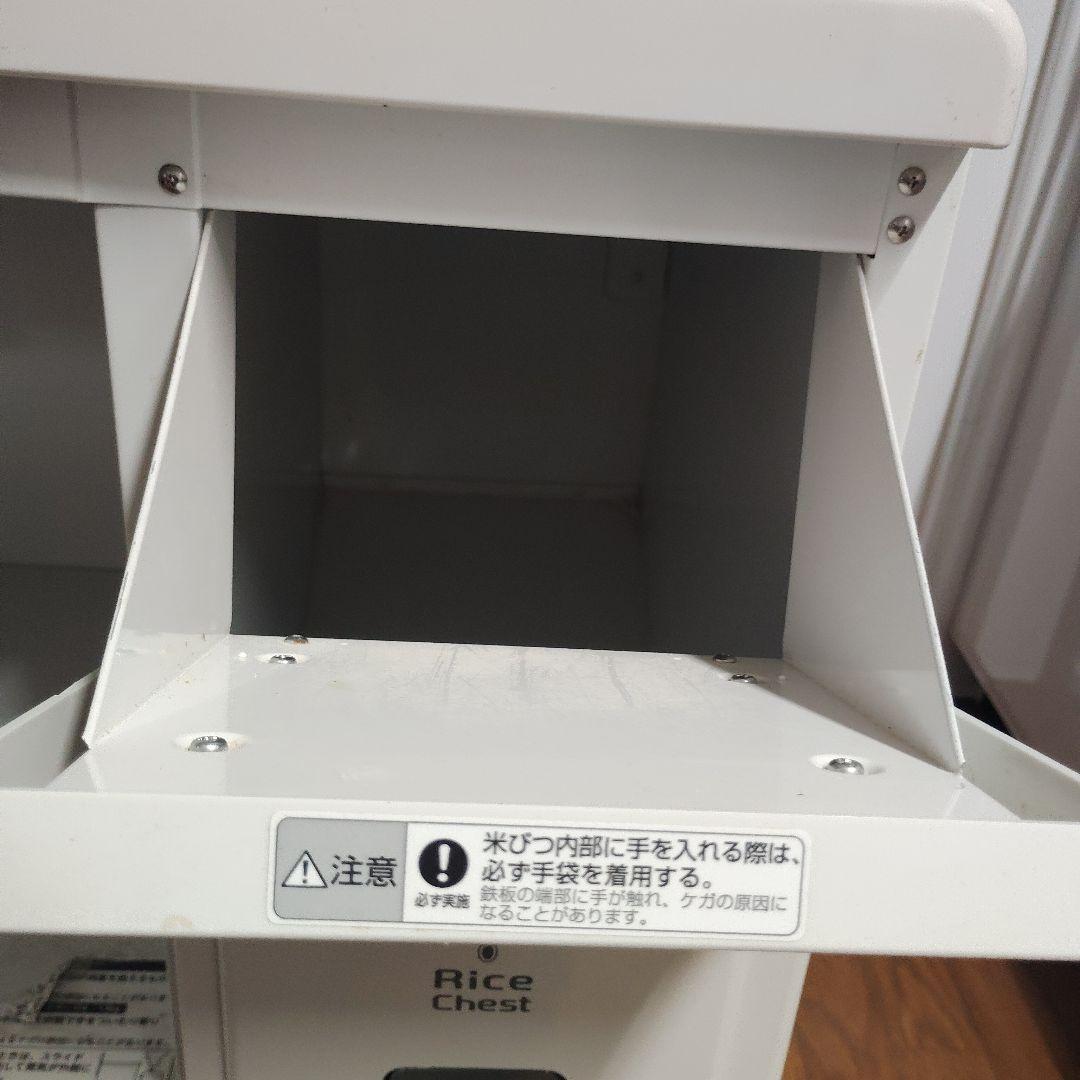 エムケー精工　キッチン収納庫