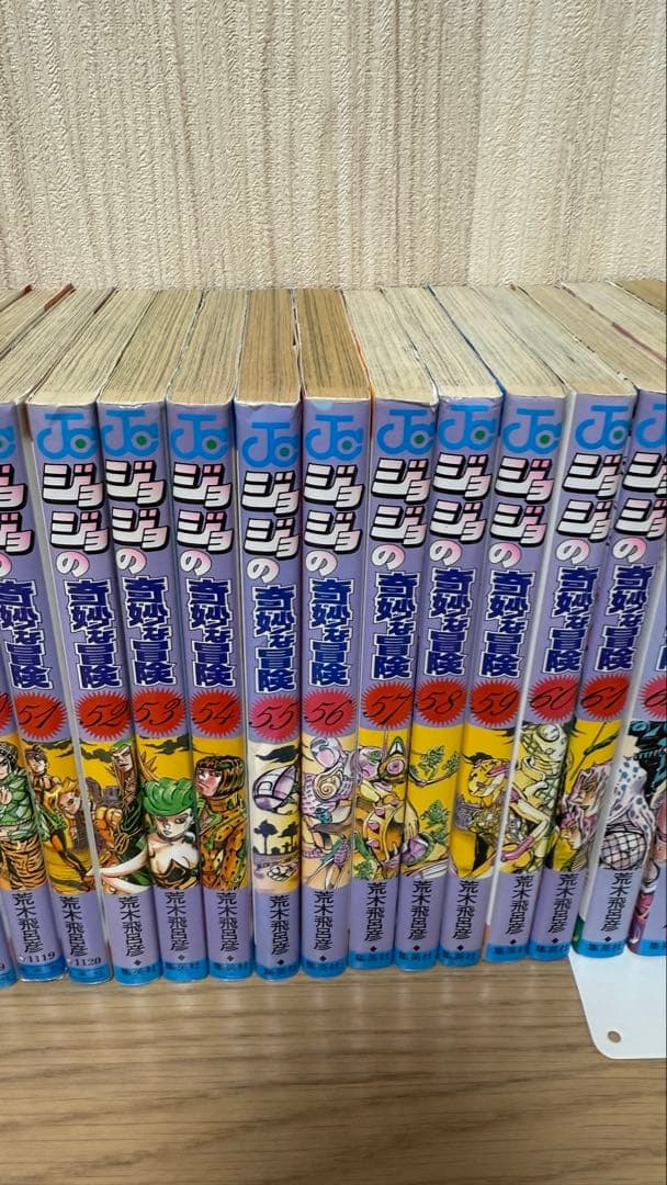 【全巻初版 全巻セット】ジョジョの奇妙な冒険 コミックスニュース おまけ2冊