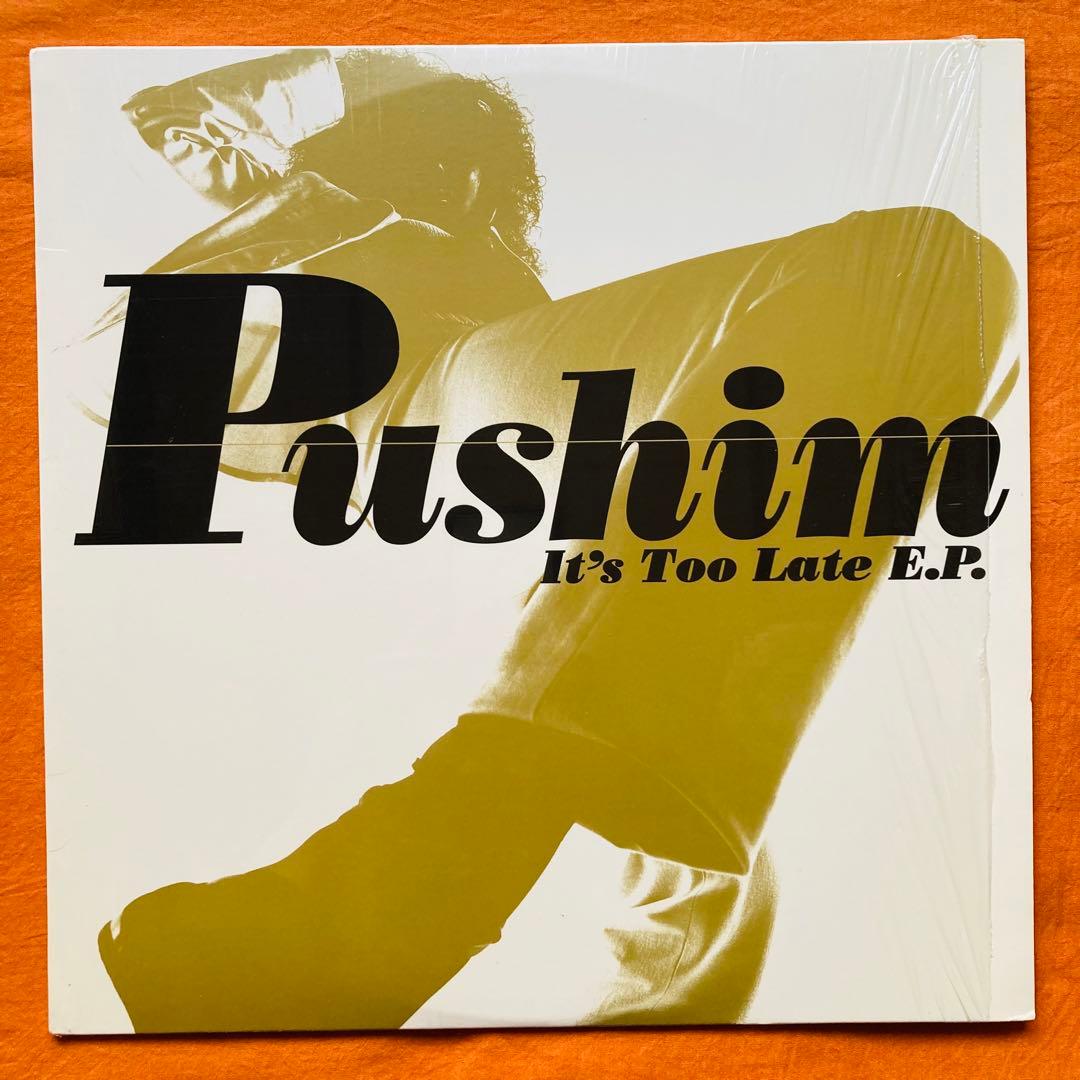 レゲエ　12インチシングル 4枚 / ジャパレゲ