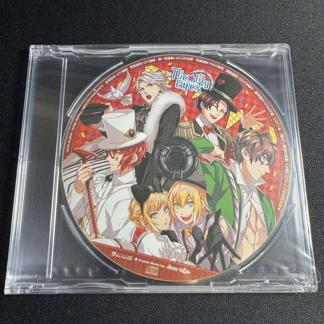 【動作確認済み】Switch Tlicolity Eyes 限定版 特典未開封