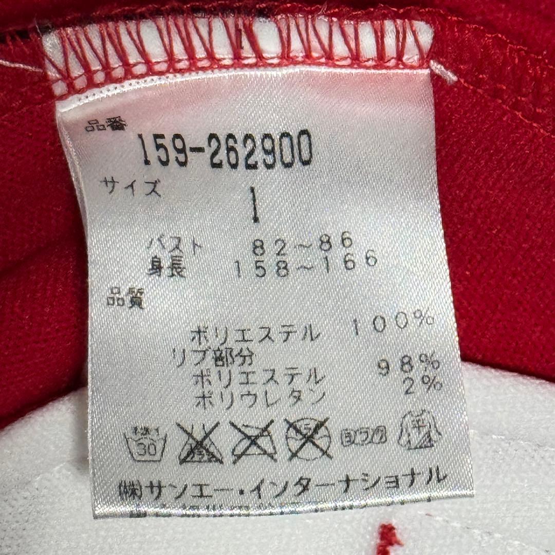 マスターバニーエディショントラックジャケット赤白ゴルフジャージ ロゴダブルジップ