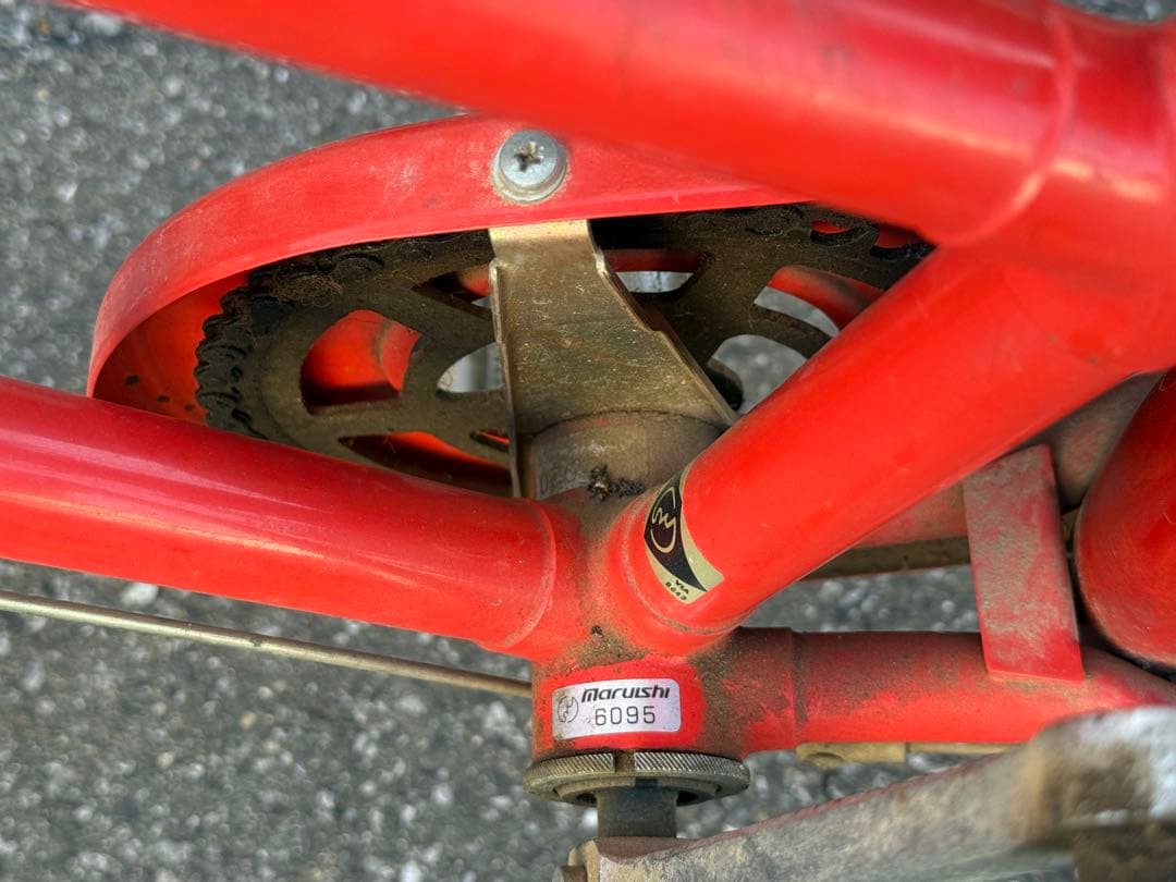 ヴィンテージ第三弾　郵便局グッズ　自転車　送料込み260321