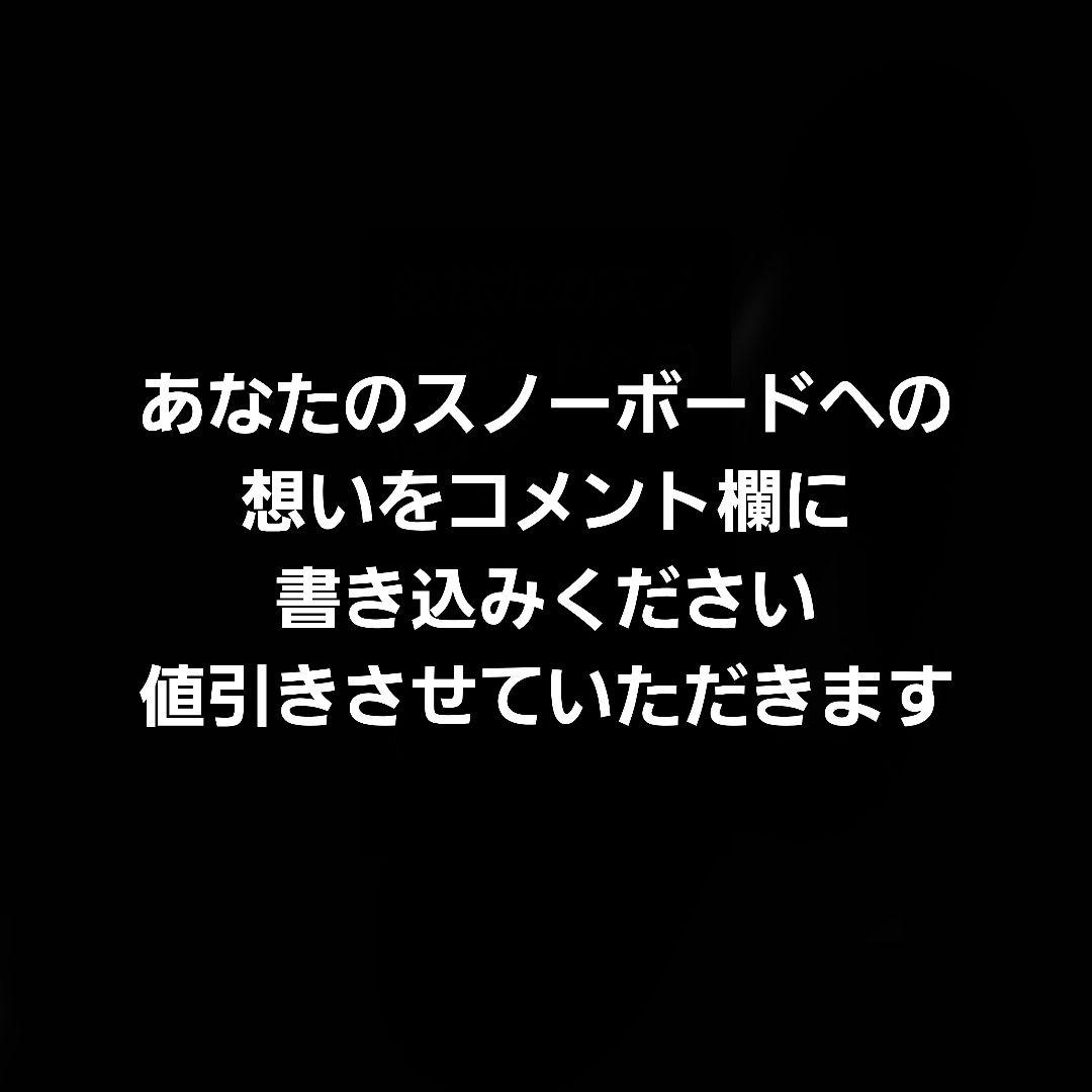 バートン　ジェネシス　ビンディング　Mサイズ