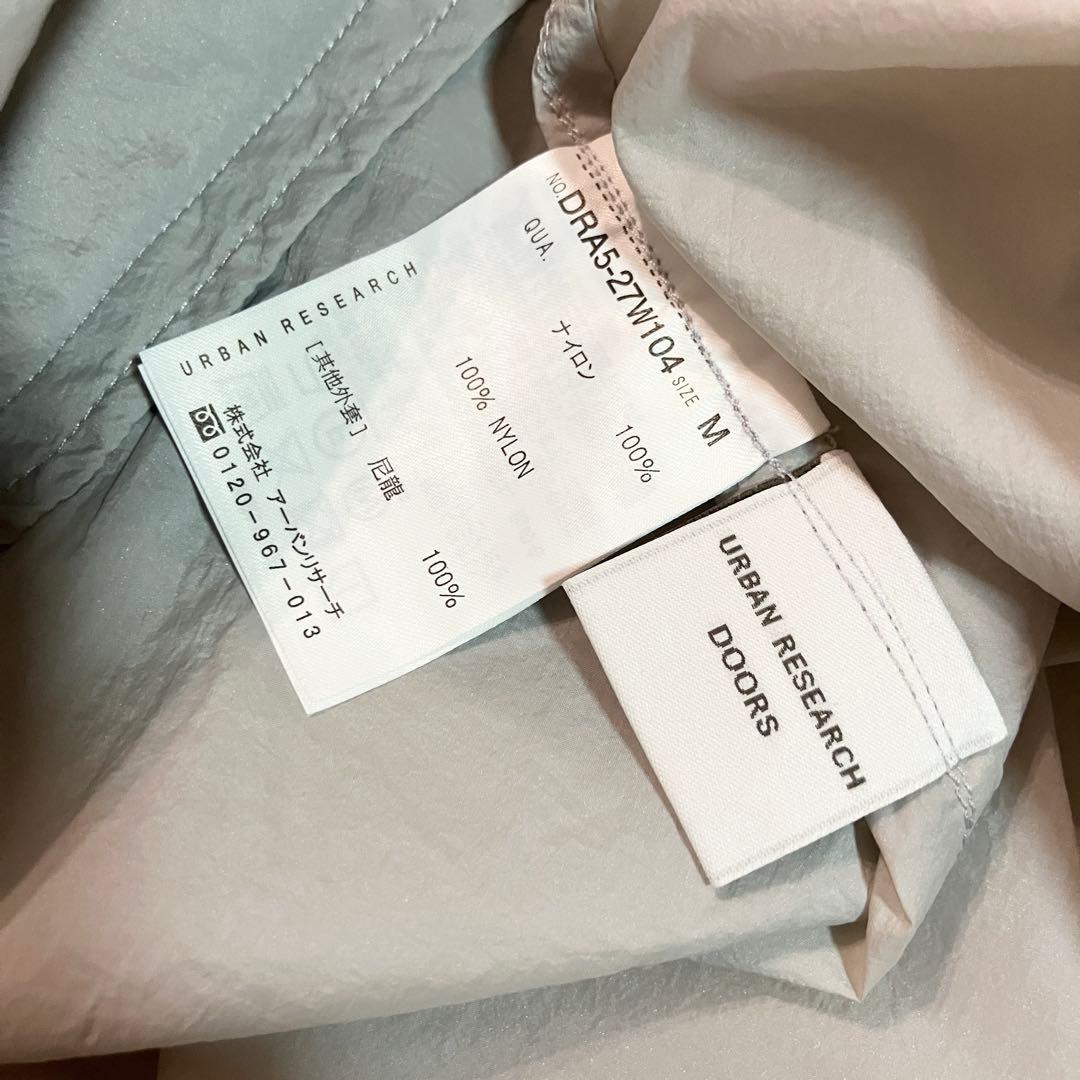 【美品】URBAN RESEARCH DOORSポケッタブル撥水フレアパーカー