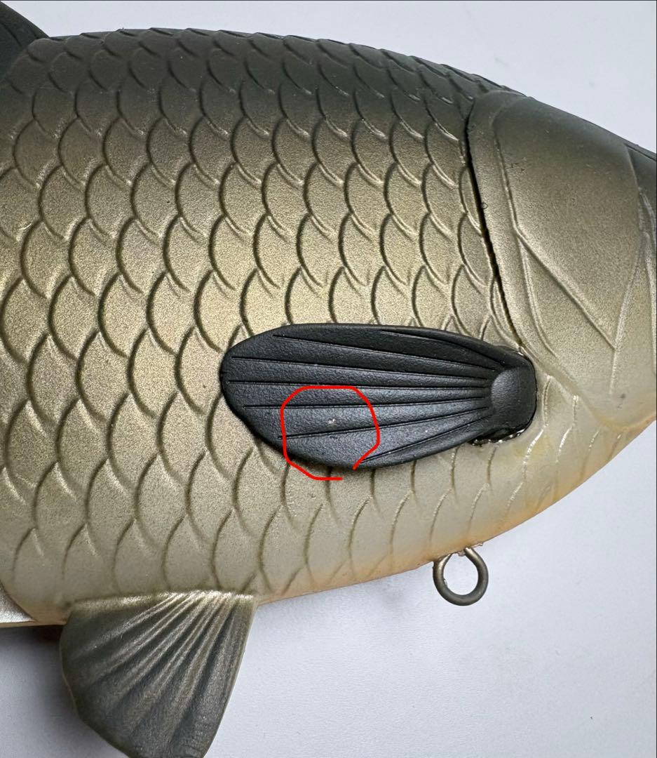 deps FUNAJU 鮒重　キンブナ