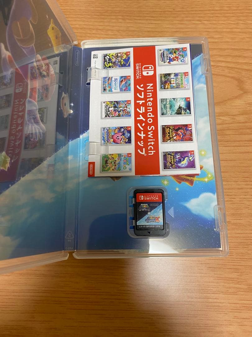 Switch用ソフト　スーパーマリオギャラクシー+スーパーマリオギャラクシー2