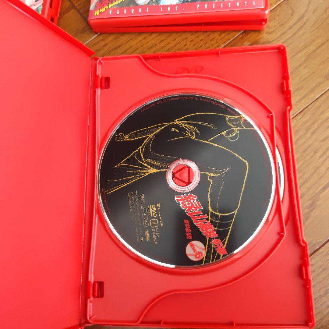 緑山高校甲子園編 DVD 全6巻