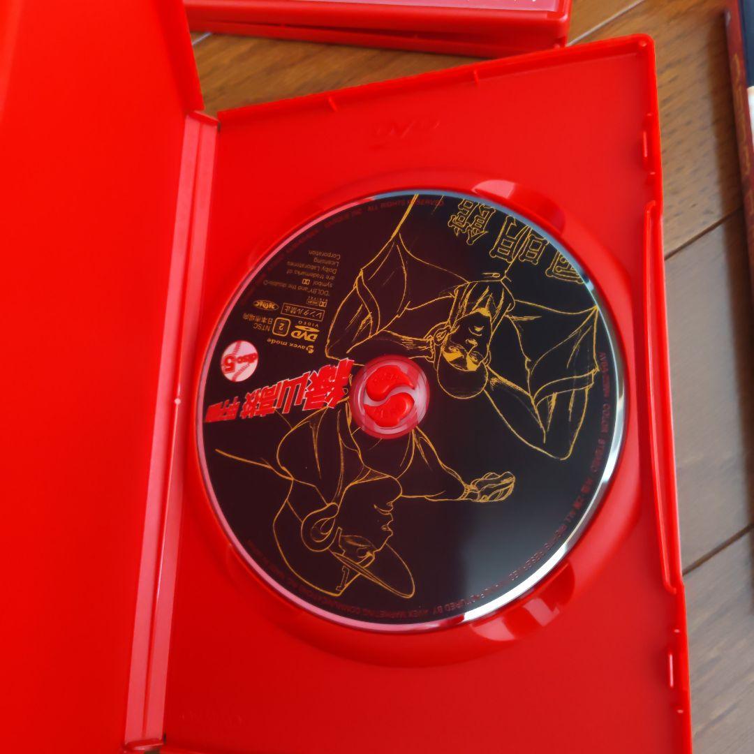 緑山高校甲子園編 DVD 全6巻